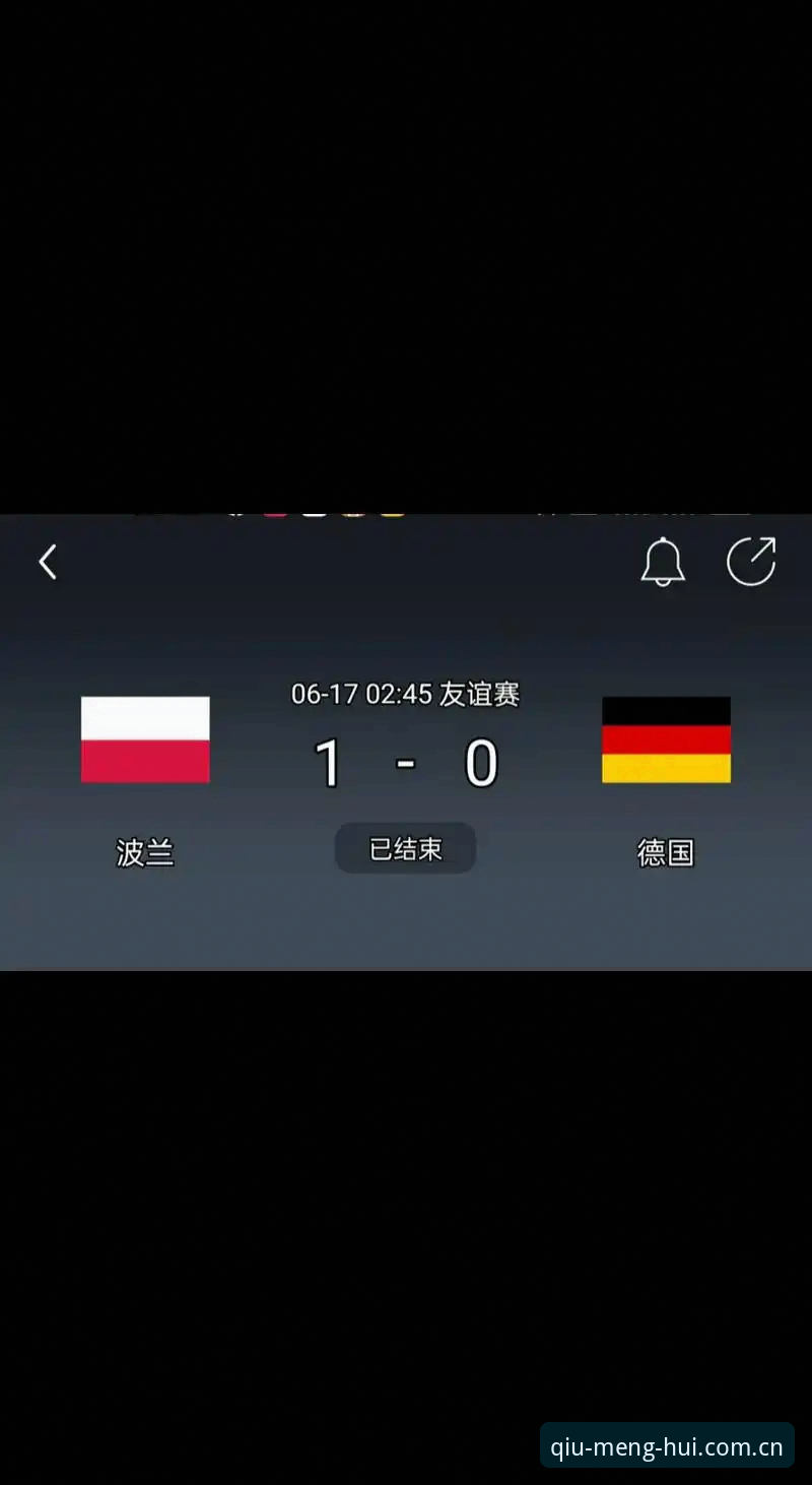 德国队两连胜背后的战术密码：一个老球迷的现场观赛实用笔记